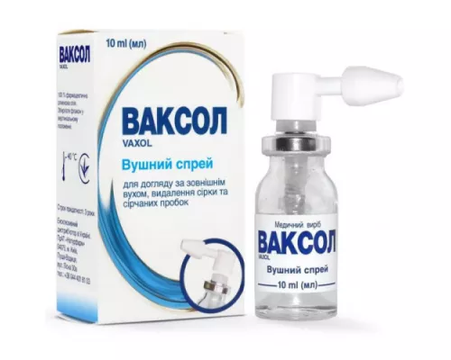 Ваксол, спрей для видалення вушної сірки та сірчаних пробок, 10 мл | интернет-аптека Farmaco.ua