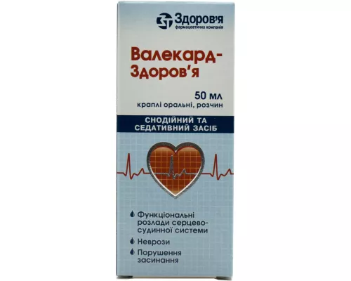 Валекард-Здоров'я, краплі оральні, флакон 50 мл | интернет-аптека Farmaco.ua