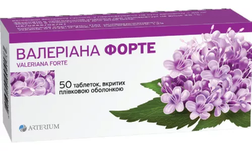 Валеріана Форте, таблетки вкриті оболонкою, 0.04 г, №50 | интернет-аптека Farmaco.ua