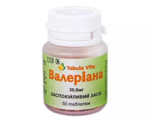 Валеріана Tabula Vita, таблетки, 30.6 мг, №50 | интернет-аптека Farmaco.ua