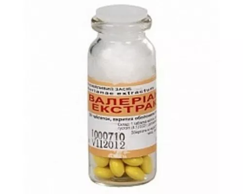 Валерианы экстракт, таблетки, 0.02 г, №50 (5х10) | интернет-аптека Farmaco.ua