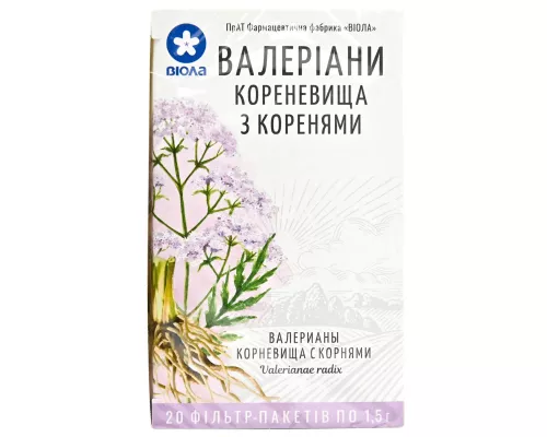 Валерианы корневища с корнями, пакет 1.5 г, №20 | интернет-аптека Farmaco.ua