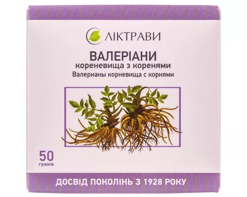 Валеріани корінь, 50 г | интернет-аптека Farmaco.ua