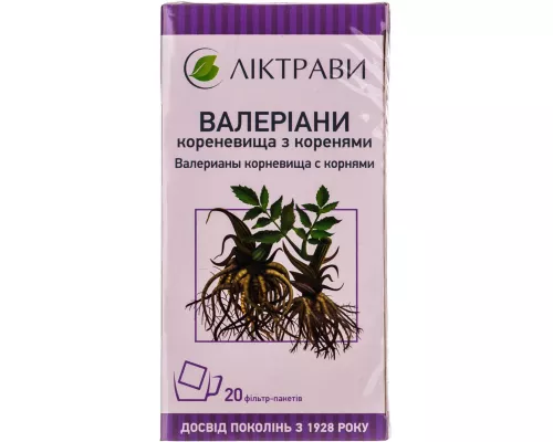 Валеріани корінь, пакет 1.5 г, №20 | интернет-аптека Farmaco.ua
