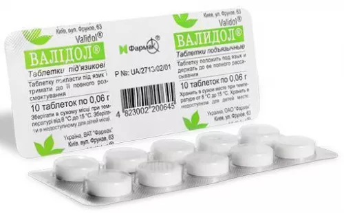 Валідол® Фармак, таблетки, 0.06 г, №10 | интернет-аптека Farmaco.ua