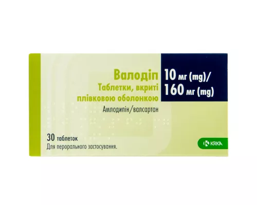 Валодіп, таблетки вкриті плівковою оболонкою, 10 мг/160 мг, №30 | интернет-аптека Farmaco.ua