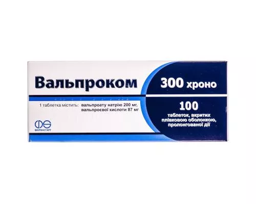 Вальпроком 300 Хроно, таблетки пролонгированного действия, №100 | интернет-аптека Farmaco.ua