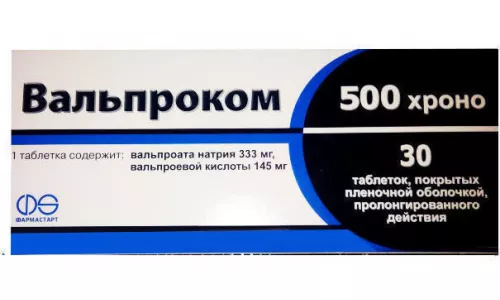 Вальпроком 500 Хроно, таблетки пролонгованої дії, №30 | интернет-аптека Farmaco.ua