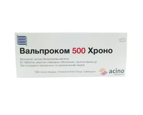 Вальпроком 500 Хроно, таблетки пролонгованої дії, №60 | интернет-аптека Farmaco.ua