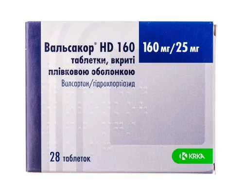Вальсакор® HD160, таблетки вкриті оболонкою, 160 мг/25 мг, №28 | интернет-аптека Farmaco.ua