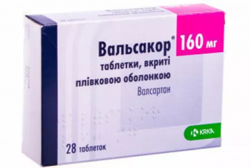 Вальсакор®, таблетки вкриті оболонкою, 160 мг, №28 | интернет-аптека Farmaco.ua