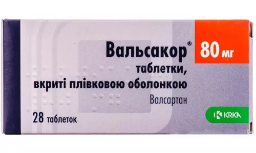 Вальсакор®, таблетки покрытые оболочкой, 80 мг, №28 | интернет-аптека Farmaco.ua