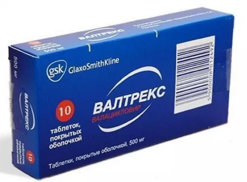 Вальтрекс™, таблетки, 500 мг, №10 | интернет-аптека Farmaco.ua