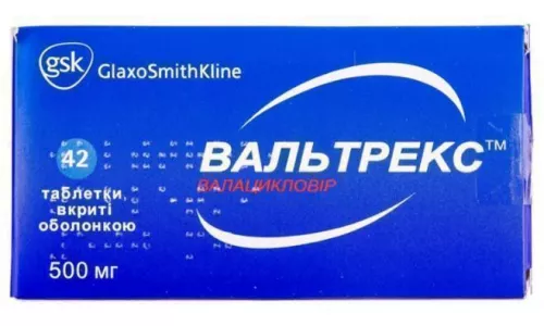Вальтрекс™, таблетки, 500 мг, №42 | интернет-аптека Farmaco.ua