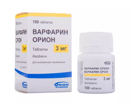 Варфарин-Оріон, таблетки, 3 мг, №100 | интернет-аптека Farmaco.ua