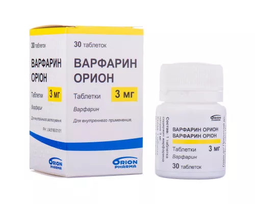 Варфарин-Оріон, таблетки, 3 мг, №30 | интернет-аптека Farmaco.ua