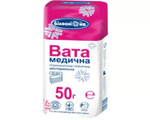 Белоснежка, вата, нестерильная, зиг-заг, 50 г | интернет-аптека Farmaco.ua