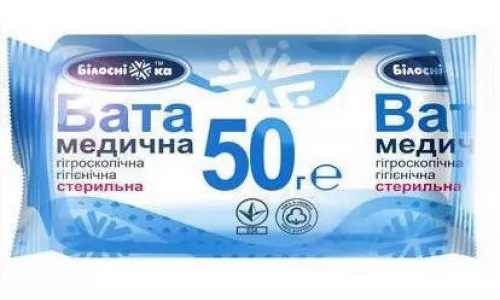 Білосніжка, вата, стерильна, ролик 50 г | интернет-аптека Farmaco.ua