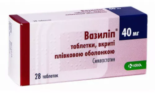 Вазилип®, таблетки покрытые оболочкой, 40 мг, №28 | интернет-аптека Farmaco.ua