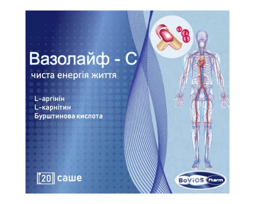 Вазолайф-С, порошок, саше, №20 | интернет-аптека Farmaco.ua