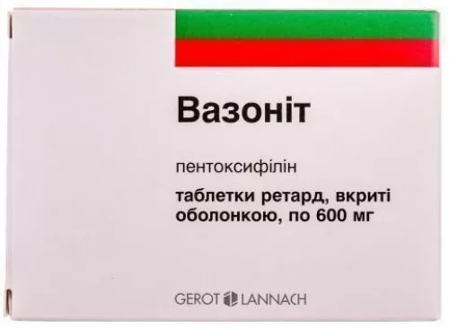 Вазоніт Ретард, таблетки вкриті оболонкою, 600 мг, №20 | интернет-аптека Farmaco.ua