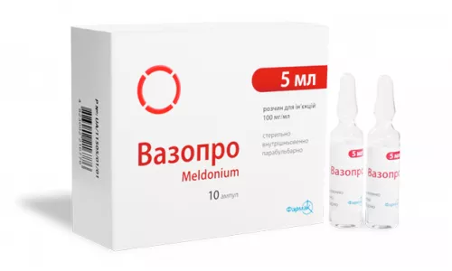 Вазопро, розчин для ін'єкцій, 5 мл, 100 мг/мл, №10 | интернет-аптека Farmaco.ua