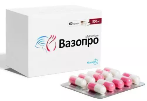 Вазопро® капсули 500 мг, №60 | интернет-аптека Farmaco.ua