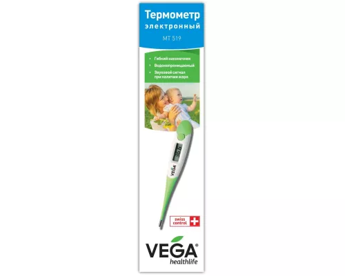 Vega МТ519, термометр електронний | интернет-аптека Farmaco.ua