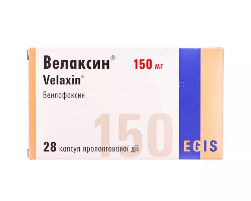 Велаксин®, капсули пролонгованої дії, 150 мг, №28 | интернет-аптека Farmaco.ua
