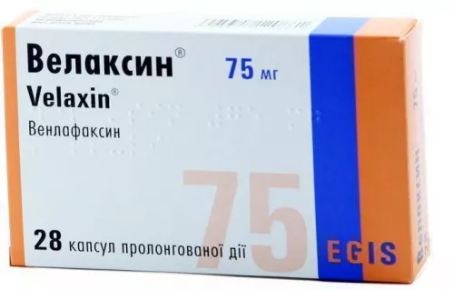 Велаксин®, капсулы пролонгированного действия, 75 мг, №28 | интернет-аптека Farmaco.ua
