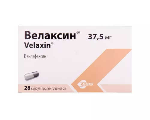Велаксин®, капсули пролонгованої дії, 37.5 мг, №28 | интернет-аптека Farmaco.ua