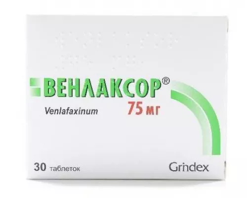 Венлаксор, таблетки, 75 мг, №30 | интернет-аптека Farmaco.ua
