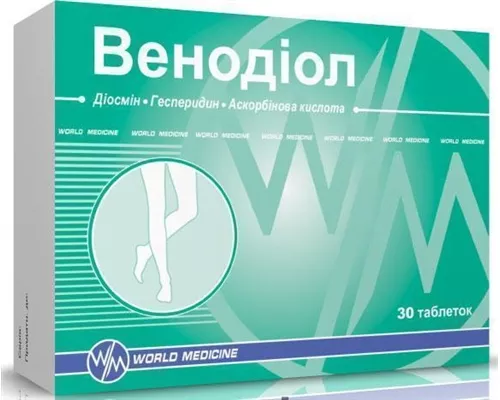 Венодиол, таблетки, №30 (10х3) | интернет-аптека Farmaco.ua