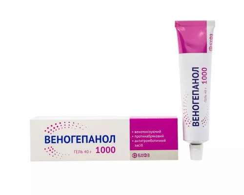 Веногепанол 1000, гель, туба 40 г | интернет-аптека Farmaco.ua