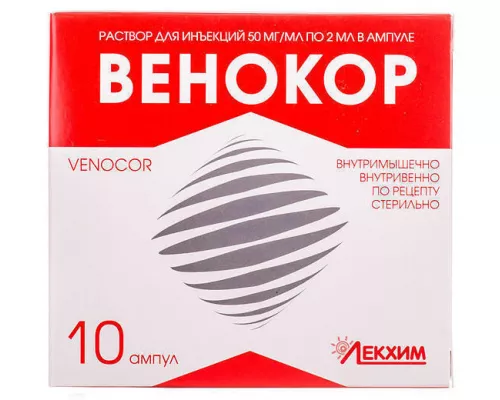 Венокор, раствор для инъекций, ампулы 2 мл, 50 мг/мл, №10 | интернет-аптека Farmaco.ua