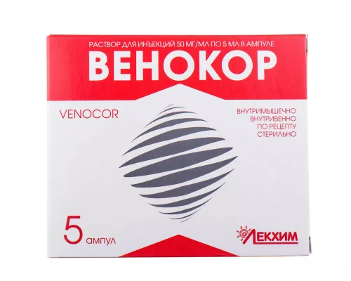 Венокор, розчин для ін'єкцій, ампули 5 мл, 50 мг/мл, №5 | интернет-аптека Farmaco.ua