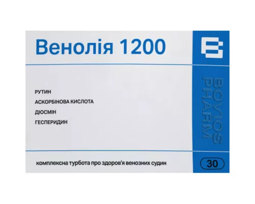 Венолія 1200, таблетки, №30 | интернет-аптека Farmaco.ua