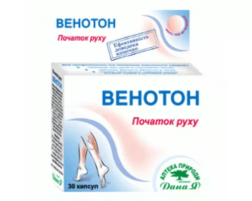 Венотон, капсулы 0.35 г, №30 | интернет-аптека Farmaco.ua