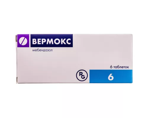 Вермокс, таблетки, 100 мг, №6 | интернет-аптека Farmaco.ua