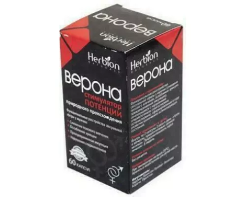 Верона, капсули, №60 | интернет-аптека Farmaco.ua