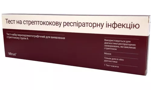 Verus Strep A-тест-МБА, тест імунохроматографічний для виявлення стрептококу групи А, №1 | интернет-аптека Farmaco.ua