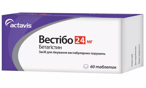 Вестібо, таблетки, 24 мг, №60 | интернет-аптека Farmaco.ua