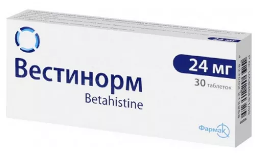 Вестінорм, таблетки, 24 мг, №30 (10х3) | интернет-аптека Farmaco.ua