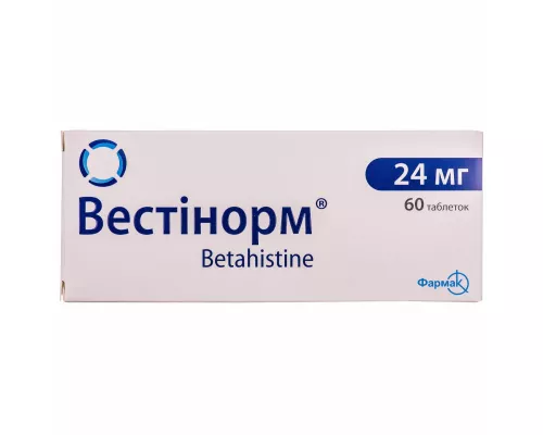 Вестінорм, таблетки, 24 мг, №60 (10х6) | интернет-аптека Farmaco.ua