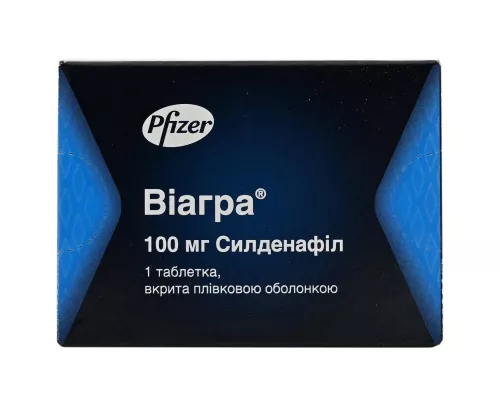 Віагра®, таблетки, 100 мг, №1 | интернет-аптека Farmaco.ua