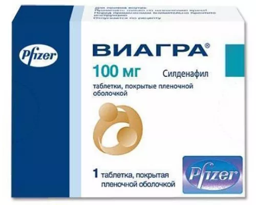Віагра®, таблетки, 100 мг, №4 | интернет-аптека Farmaco.ua