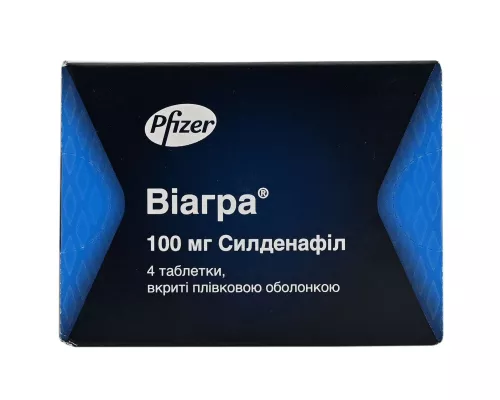 Віагра®, таблетки, 100 мг, №4 | интернет-аптека Farmaco.ua