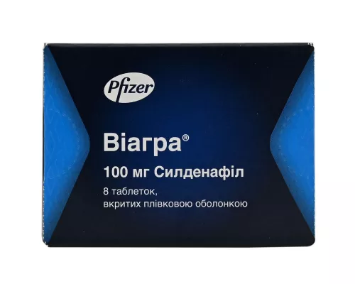 Виагра®, таблетки, 100 мг, №8 | интернет-аптека Farmaco.ua