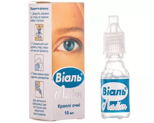 Виаль® Лайт, капли глазные, флакон 10 мл, 0.05% | интернет-аптека Farmaco.ua