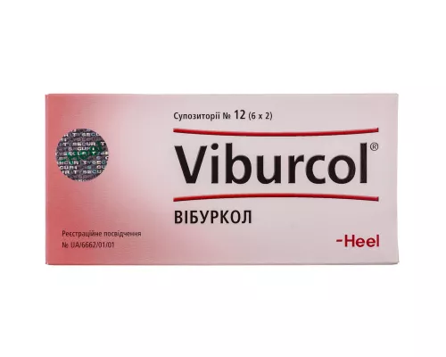 Вібуркол, супозиторії ректальні, №12 | интернет-аптека Farmaco.ua